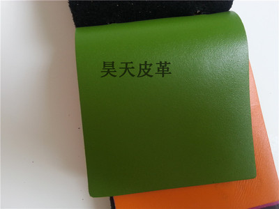 優質二層變色油蠟皮、瘋馬皮與貼膜皮 無極縣昊天皮革的專業生產與銷售