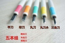 紅木雕刻工具全攻略 從選購到省錢，一淘網返利優惠助您精雕細琢