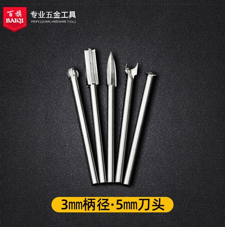 電磨賦能 電動(dòng)木工雕刻刀全套工具解析與創(chuàng)作之道