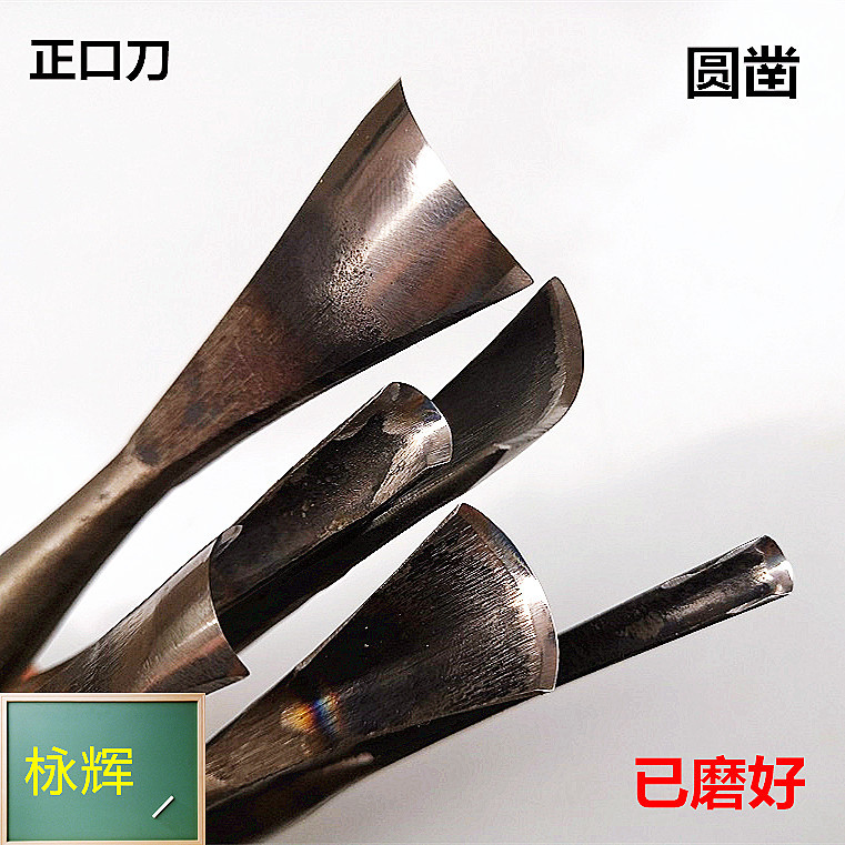 東陽(yáng)木雕的利器 外側(cè)刃雕刻刀與圓鑿鏟子的精湛工藝