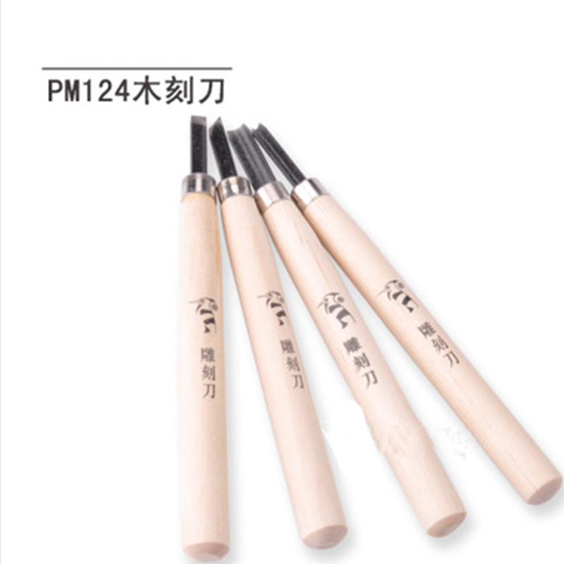 莎庭PM124木雕刻刀4件套 精細(xì)木藝的得力助手