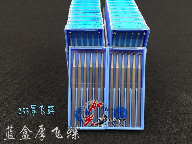 德國(guó)進(jìn)口藍(lán)盒牙針首飾雕刻刀 微雕世界的精密之選